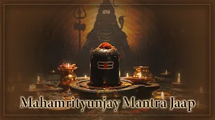 mahamrityunjay jaap